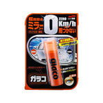 Carregar imagem na Galeria, GLACO ZERO MIRROR COAT RETROVISOR e CAMERAS