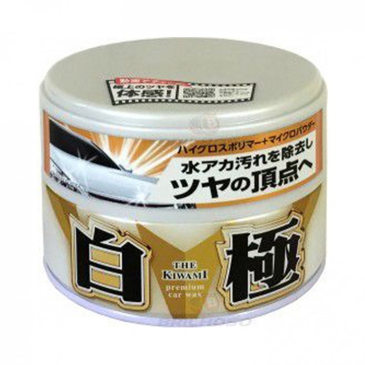 SOFT99 EXTREME GLOSS WHITE CLEANER 200GR