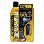 Carregar imagem na Galeria, SOFT99 SHAMPOO EXTRA GOLD TRATAMENTO PARA VITRIFICADOS
