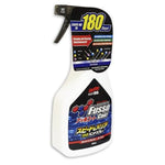 Carregar imagem na Galeria, SOFT99 FUSSO COAT SPEED BARRIER MANUTENCAO FUSSO COAT