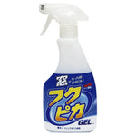 Carregar imagem na Galeria, SOFT99 FUKUPIKA LIMPA VIDROS GEL 500ML