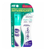 Carregar imagem na Galeria, SPRAY ANTI EMBACANTE LIMPEZA OCULOS 18ml SOFT99