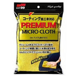 Carregar imagem na Galeria, PANO MICROFIBRA PREMIUM CLOTH AMARELO SOFT99