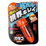 Carregar imagem na Galeria, GLACO INSTANT DRY 75ML