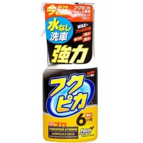 SOFT99 FUKUPIKA SPRAY FUSSO LAVA A SECO 6 MESES PROTECAO