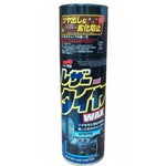 Carregar imagem na Galeria, LEATHER AND TIRE WAX AEROSSOL SOFT99 420ML