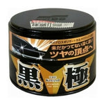 Carregar imagem na Galeria, SOFT99 EXTREME GLOSS BLACK 200GR