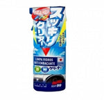 Carregar imagem na Galeria, SOFT99 LIMPA VIDROS ANTIEMBACANTE 400ML