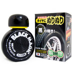 Carregar imagem na Galeria, SOFT99 PNEU BLACK MAGIC 150ML