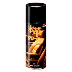 Carregar imagem na Galeria, SOFT99 LEATHER SEAT CLEANER MOUSSE COURO AEROSSOL