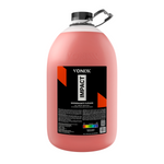 Carregar imagem na Galeria, Frasco de 5L do IMPACT da Vonixx, limpador universal ecologicamente correto, eficaz contra manchas e sujeira.