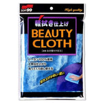Carregar imagem na Galeria, PANO BEAUTY CLOTH PELE RAPOSA SOFT99
