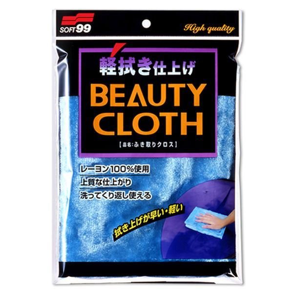 PANO BEAUTY CLOTH PELE RAPOSA SOFT99